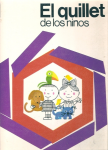 El Quillet de los niños vignette
